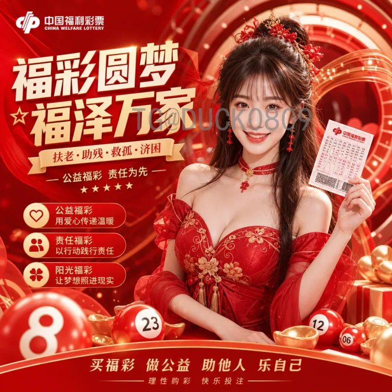 穆西亚拉世界杯小组赛高清直播：全方位观看德国天才少年精彩表现