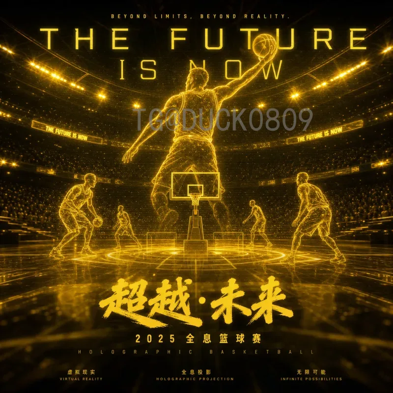 2026年美加墨世界杯主办城市详细介绍：从洛杉矶到墨西哥城