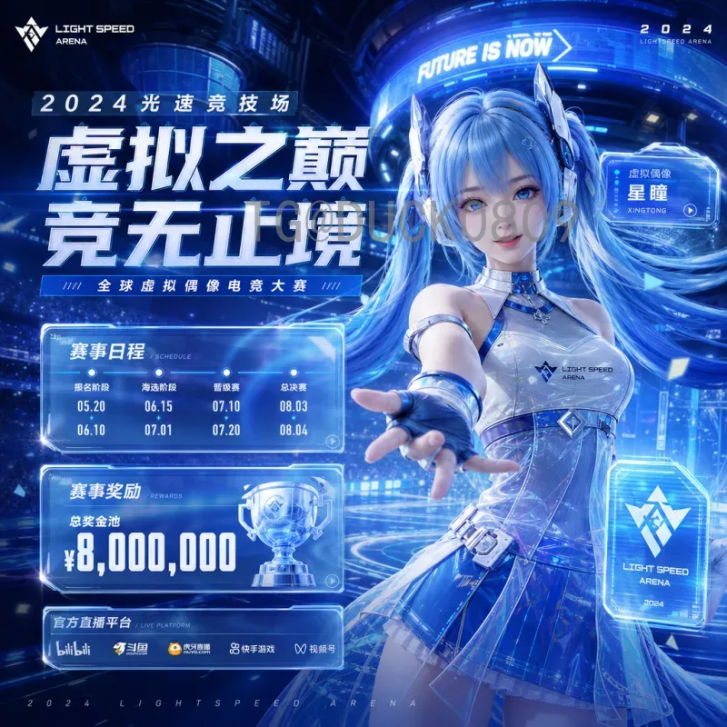 佩德里国际足联世界杯在线直播：观战中场天才的精彩表现全攻略